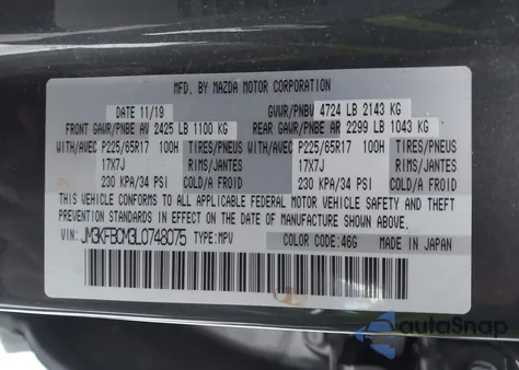 2020 Mazda Cx-5 Touring из США, поврежденный, VIN JM3KFBCM3L0748075